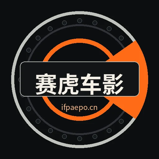 品牌